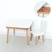 Стол 04-025W-TABLE