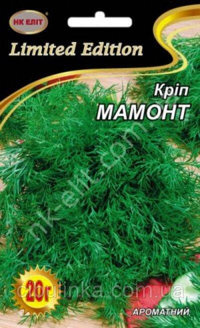 Насіння Кріп Мамонт НК Еліт (Фасовка: 20 г), фото 1
