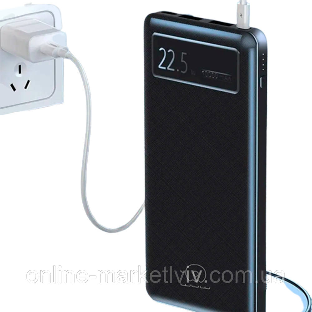 Портативний зарядний пристрій на 10000mAh, WUW Y110 / Повербанк для зарядки телефону