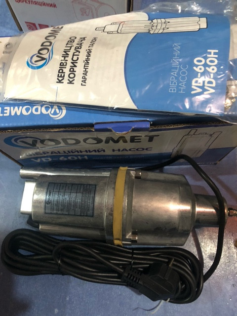 Насос вібраційний VD60