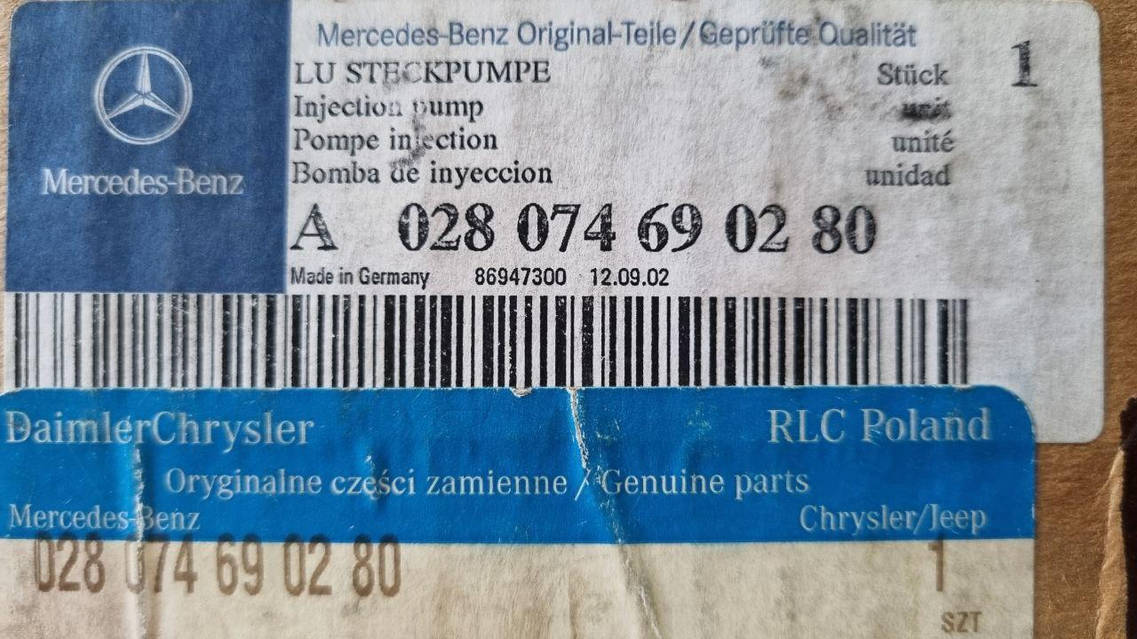 Benz専用！ Мембрана КВКГ VAG 038103469AA, Mercedes 6060100091, Opel