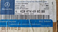 PLD секція (Насос-форсунка) Mercedes Benz Vario / Atego 4.3TDI OM904  A028074690280, фото 5