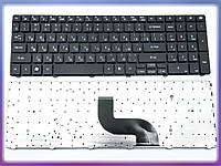 Клавиатура для Packard Bell EasyNote LM81, LM82, LM83, LM85, LM86, LM87, LM94, TM81, TM93, TM85, TM86, TM87,