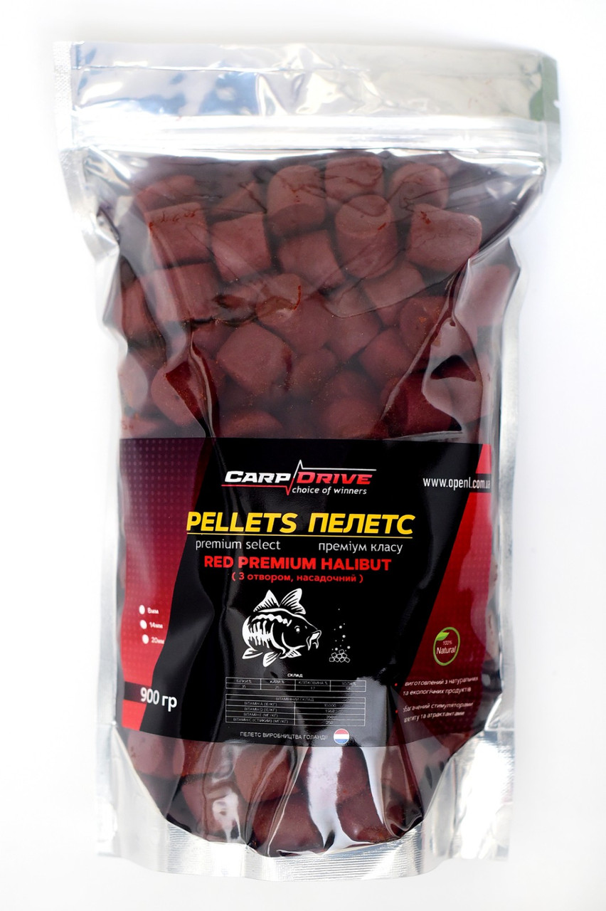 Пелетс насадковий, пелетс короповий, пелетс Carp Drive Red Halibut Криль (з отвором) 20 мм 900 г.
