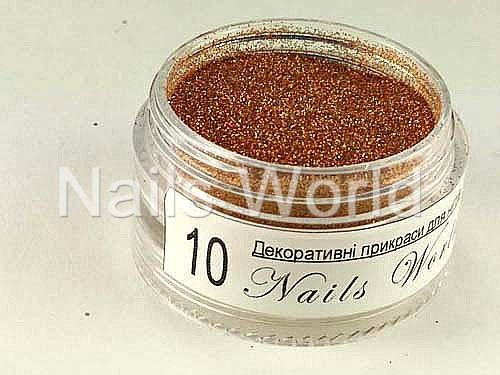 Блискітки для дизайну нігтів голографічний гліттер 0,1мм 2,5гр, фото 1