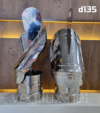 Флюгер №1 нержавійка AISI 430 d-135, фото 1