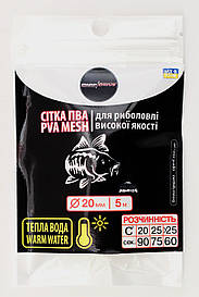 ПВА-сітка для риболовлі, сітка ПВА, ПВА-сітка для теплої води, 20 мм розмотування 5 м Carp Drive