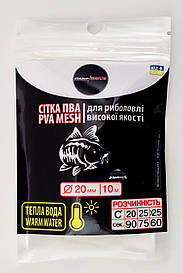 ПВА-сітка для риболовлі, сітка ПВА, ПВА-сітка для теплої води, 20 мм розмотування 10 м Carp Drive