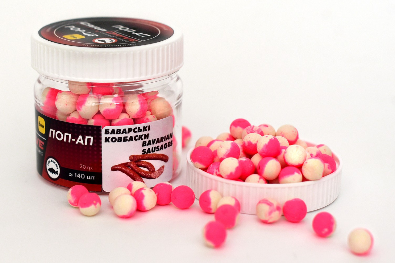 Бойл плавальний, поп ап для риболовлі, поп Баварські ковбаски (Bavarian sausages) 8 мм Carp Drive