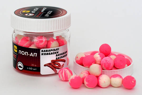 Бойл плавальний, поп ап для риболовлі, поп Баварські ковбаски (Bavarian sausages) 10 мм Carp Drive, фото 1