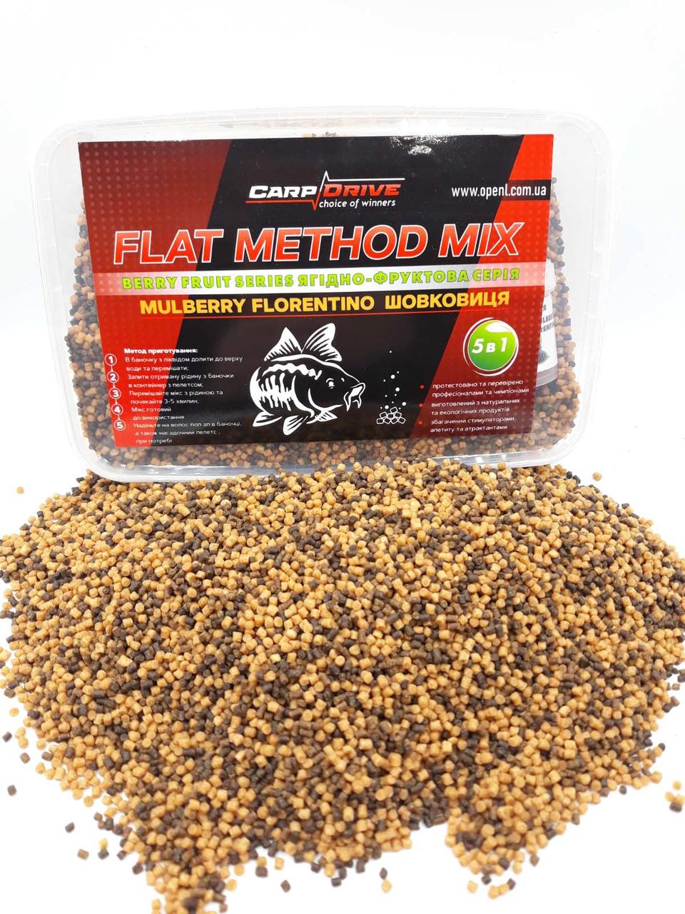 Пелетс мікс Шовковиця Carp Dream 3 в 1
