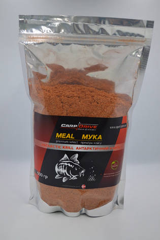 Криль борошно для бойлів, борошно Кріль, крильове борошно, ANTARCTIC KRILL MEAL 500 г. (Данія), фото 3