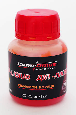 Дип ліквід Cinnamon (Кориця) 100 мл Carp Drive, фото 1