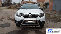 Передняя защита кенгурятник Renault Duster (2017+)