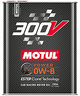 Моторное масло для автоспорта MOTUL / 300V Power 0W8 / 2 л