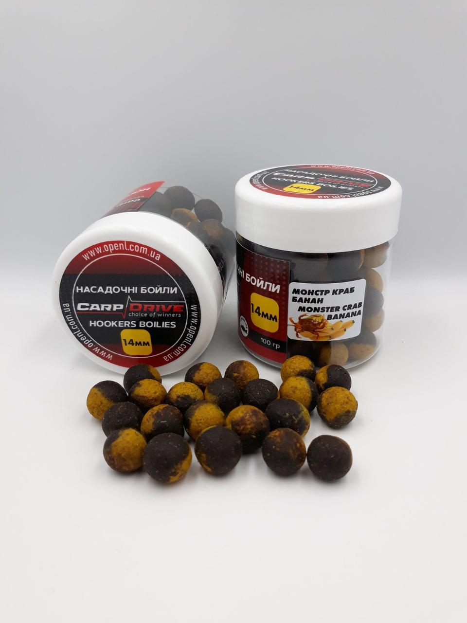 Насадкові бойли 14 мм, варені бойли, бойли Монстр Краб Банан (Monster Crab Banana) 14 мм 100 г