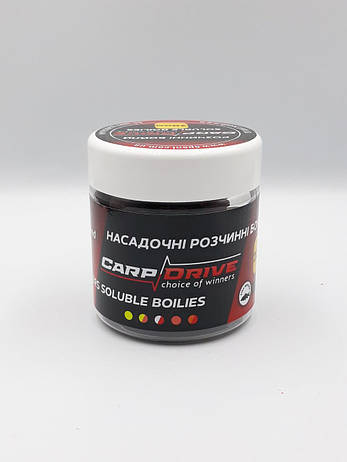 Розчинні насадкові бойли Монстр Краб Банан (Monster Crab Banana) 20 мм 100 г, фото 4