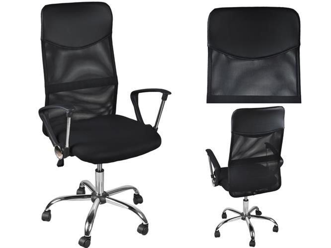 Офісне крісло Malatec Mesh 2727