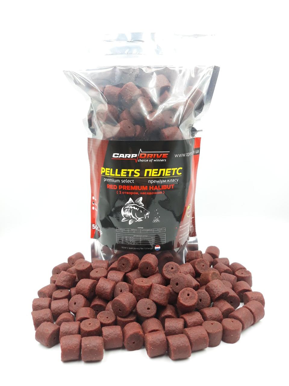 Пелетс насадковий, пелетс короповий, пелетс Carp Drive Red Halibut Криль (з отвором) 14 мм 500 г.