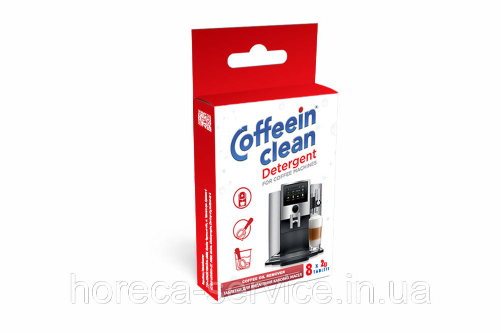 Блістер Coffeein clean DETERGENT (таблетка 2g)
