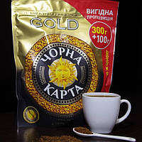 Кофе растворимый "Черная Карта Gold" 400 гр.