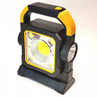 Портативний світлодіодний прожектор LED ліхтар HC-7078A переносний, 2000 mAh