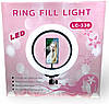 Кільцева LED-лампа LC-330 33 см 1 кріп.тел USB, фото 10