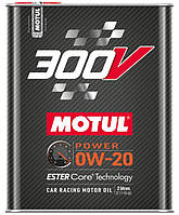 Моторное масло для автоспорта MOTUL / 300V Power 0W20 / 2 л