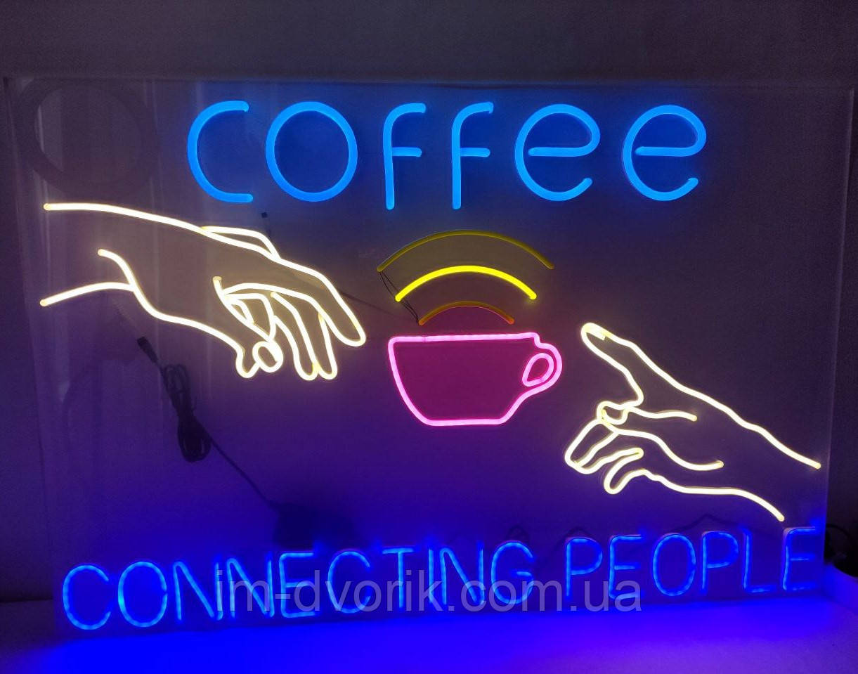 Неонова LED вивіска "Cofee Connecting People" 900x600 мм різнокольорова з дімером