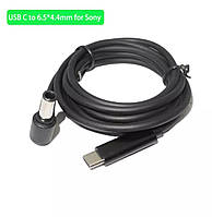 Кабель USB Type-C - 6.5*4.4 mm для Sony PD тригер до 90W, переходник, адаптер питания, преобразователь