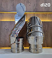Флюгер №2 нержавійка AISI 430 d-120