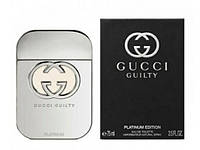 Духи женские "Gucci Guilty Platinum Edition" 75ml Гуччи Гилти Платинум Эдишн