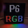 Модуль P6 RGB 32×32pix 192×192 мм IP65 SMD3535 для світлодіодного екрану, фото 9