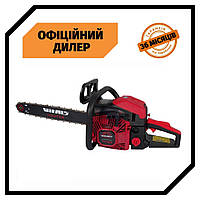 Бензопила Vitals BKZ 4523o 15" AluMagnio для дома 2,3 л.с. Топ 3776563