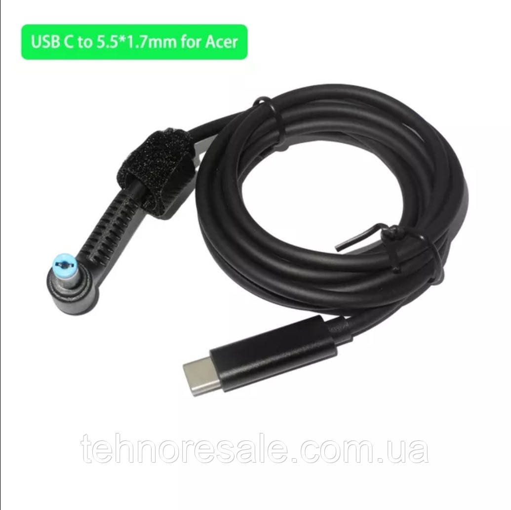 Кабель USB Type-C - 5.5*1.7 mm для Acer, PD трігер до 90W, перехідник, адаптер живлення, перетворювач для ноутбуків, зарядного