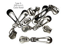 Бігунок для металевої молнії тип 5 Посилений корпус з вісюлькой (№1)