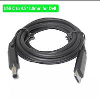 Кабель USB Type-C - 4.5*3.0 mm для Dell, PD трігер до 90W, перехідник, адаптер живлення, перетворювач для ноутбуків