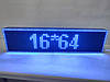 Світлодіодний екран 640x160 мм Р10 синій IP65 Wi-Fi DIP від Dvorik Led, фото 3
