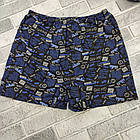 Труси чоловічі сімейні ростовка р.48-50,50-52,52-54,54-56 асорти Україна 988117687, фото 2