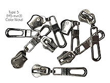 Бігунок для металевої молнії тип 5 Посилений корпус з вісюлькой (№3)