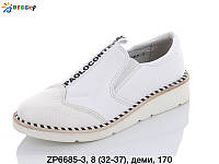Подростковые туфли для девочек от производителя Bessky (32-37)