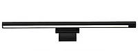 Десктоп-лампа скринбар BASEUS DGIWK-P01, черная