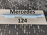 Порог левый Mercedes 124 klokkerholm мерседес