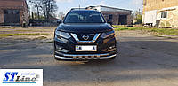 Передняя защита ус Nissan X-Trail (2017+)