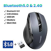 Бесшумная беспроводная мышка Bluetooth 5.0 и 2.4G Ugreen 4000 DPI