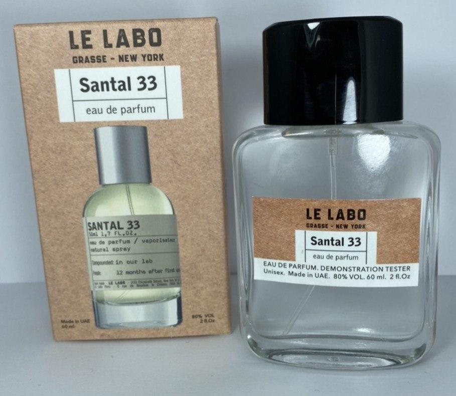 Міні-тестер Duty Free 60 ml Le Labo Santal 33, Ле Лабо Сантал 33, фото 1