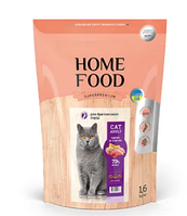 Корм для британських порід котів Home Food Cat Adult індичка та телятина 1,6 кг