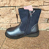 Чоботи для дівчинки "Гудзики", фото 2