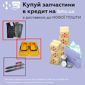 Хомут посилений 80-85 (р) на шланг 65мм, фото 4