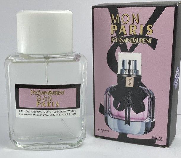 Міні-тестер Duty Free 60 ml Yves Saint Laurent Mon Paris, Ів Сен Лоран Мон Парі